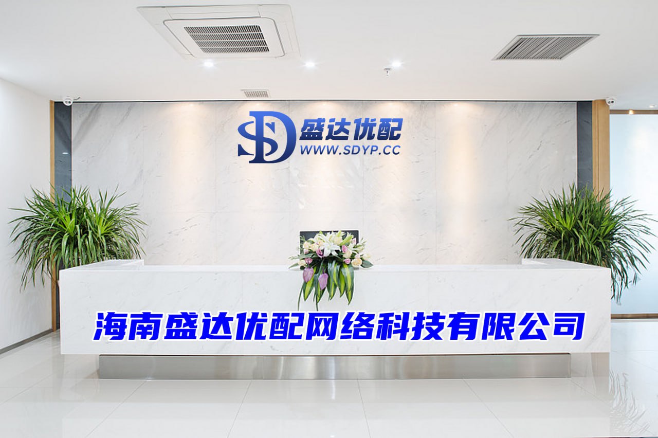 九龙证券,靠谱的股票配资平台,线上开户的证券公司